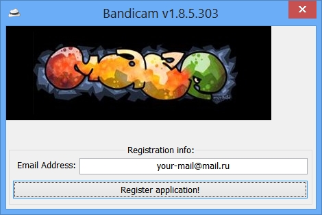 скачать keymaker для bandicam